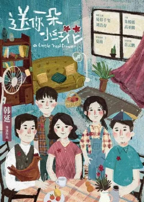 制作爱尔兰身份证怎么买假的BC省结婚证
